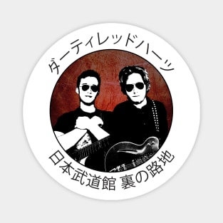 Dirty Red Hearts: Live in Japan Magnet